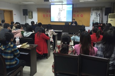 財鑫集團(tuán)開辦法律知識講座