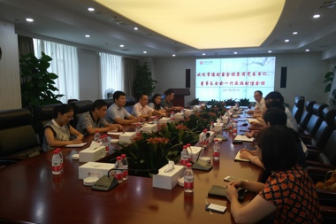 余俞帶隊赴湖南省高新創(chuàng)業(yè)投資集團(tuán)有限公司、湖南省財信金融控股集團(tuán)有限公司考察交流