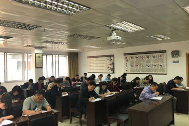 以考促學(xué)，財(cái)鑫開展全員測(cè)試，讓十九大精神入腦入心