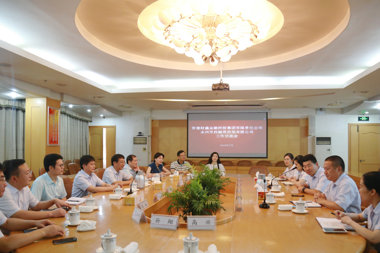 永州市投融資擔保有限公司來我司考察交流
