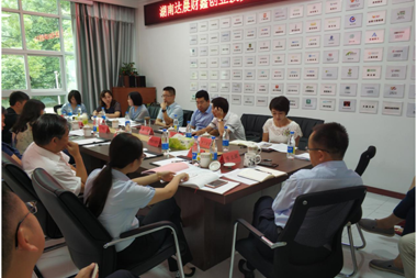湖南達晨財鑫創(chuàng)業(yè)投資有限公司2018年第一次股東會順利召開