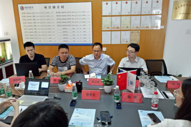 財(cái)鑫私募赴廣深開展資本招商