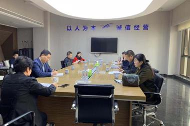 集團公司總經理尹翔帶隊進行項目調研考察