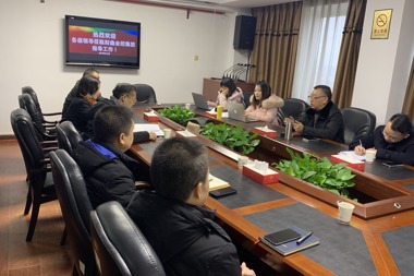 省市區(qū)金融辦領導蒞臨財鑫金控指導工作