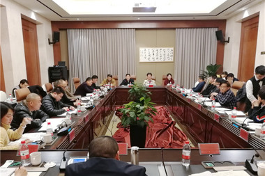 雙鑫小貸公司參加省小貸協(xié)會第二屆第七次常務理事會暨2019年全省小貸行業(yè)自律座談