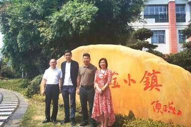 深化合作，共謀發(fā)展 ，深圳達(dá)晨財(cái)智與財(cái)鑫金控再度攜手
