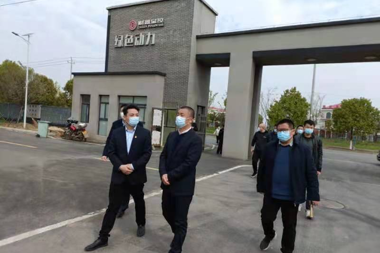 西洞庭管理區(qū)黨委書記劉愛軍一行蒞臨科開公司開展調(diào)研座談會(huì)