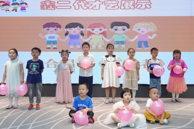 【溫暖?財(cái)鑫】解決“看娃難”，財(cái)鑫集團(tuán)工會(huì)托起職工穩(wěn)穩(wěn)的幸福
