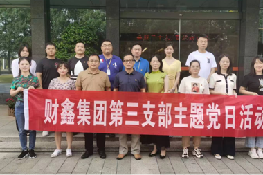 以有力監(jiān)督護(hù)航營(yíng)商環(huán)境，以全面覆蓋保障優(yōu)質(zhì)服務(wù)