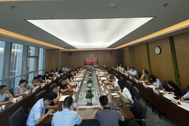 【黨建引領】財鑫集團召開黨委理論學習中心組（擴大）第九次學習會