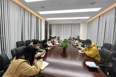 典當(dāng)公司召開(kāi)2022年12月份工作推進(jìn)會(huì)議