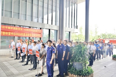 人人講安全 個(gè)個(gè)會(huì)應(yīng)急——財(cái)鑫集團(tuán)組織開展消防安全應(yīng)急演練