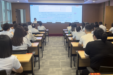 財務(wù)部組織召開費用報銷系統(tǒng)培訓(xùn)
