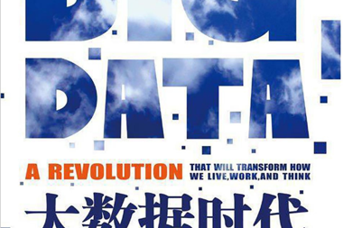 【書香?財(cái)鑫】閱讀，為我們開啟不疲憊、不焦慮的人生