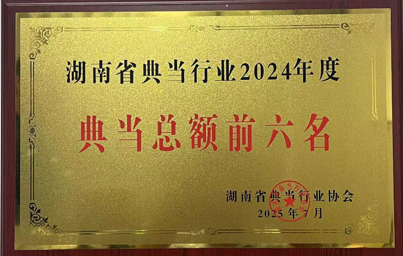 圖片11