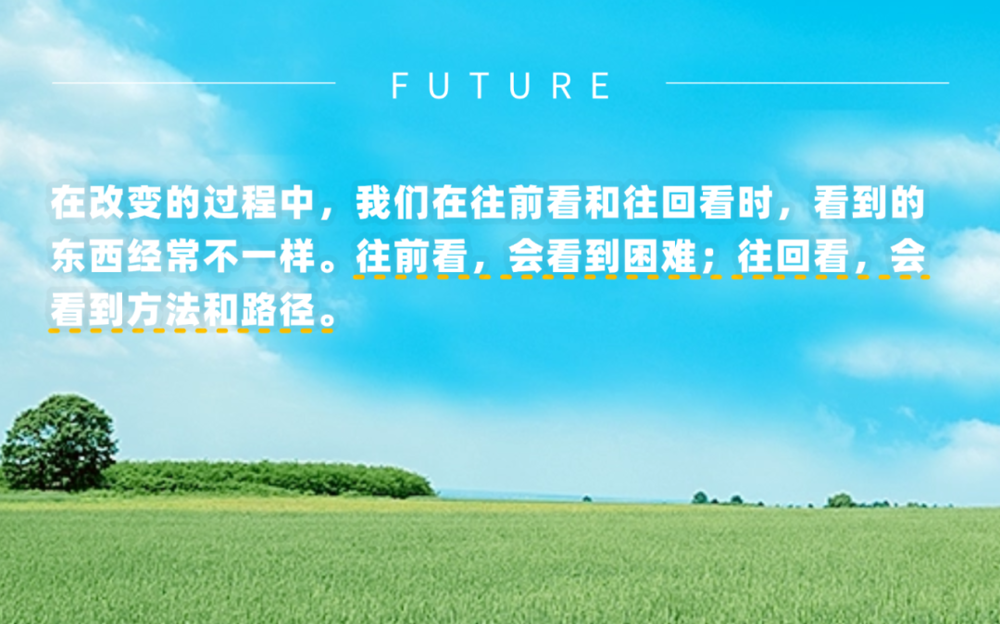 微信圖片_20250723150130