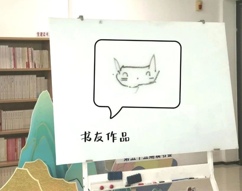 微信圖片_20250723150105