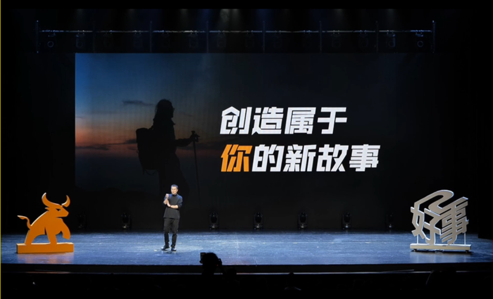 微信圖片_20250723150050